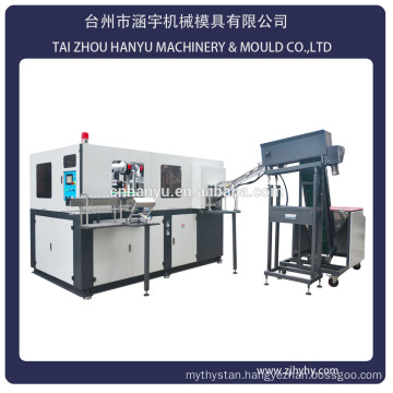 taizhou lowest price full automatic pet bottle blowing machine with 3cavity 300bph